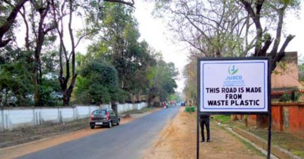 A road made of waste plastic