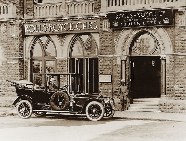 Rolls Royce Depot - Bombay