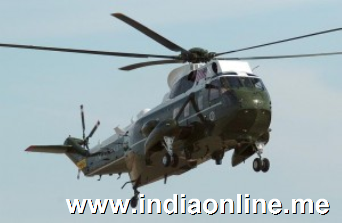 1MARINE ONE