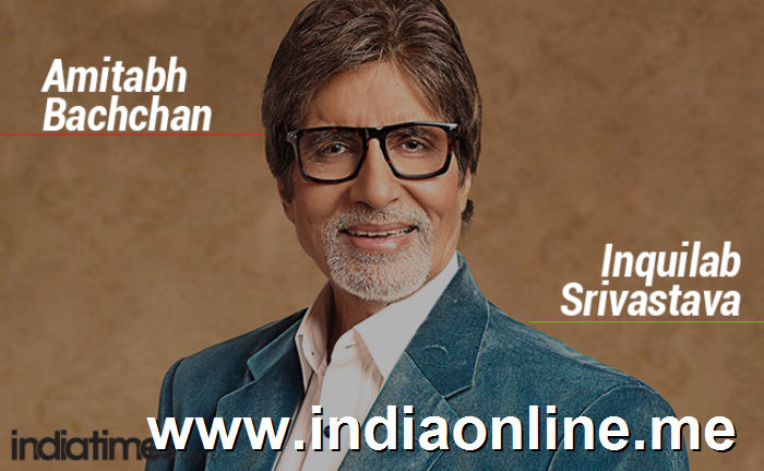 amitabh bachchan