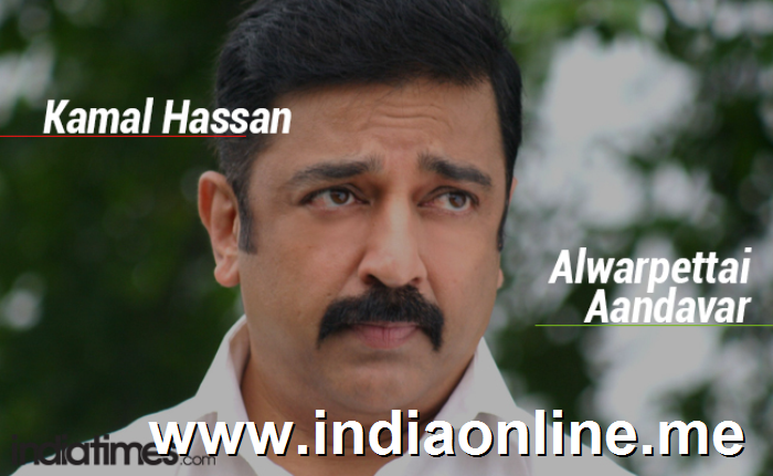 kamal hassan