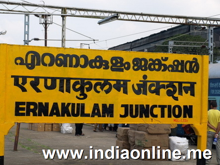 nearest-railway-station-to-munnar